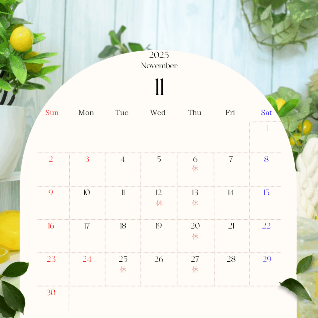 春日部トリミングサロン
春日部ペットサロン
ドッグサロン　キューテスト
定休日