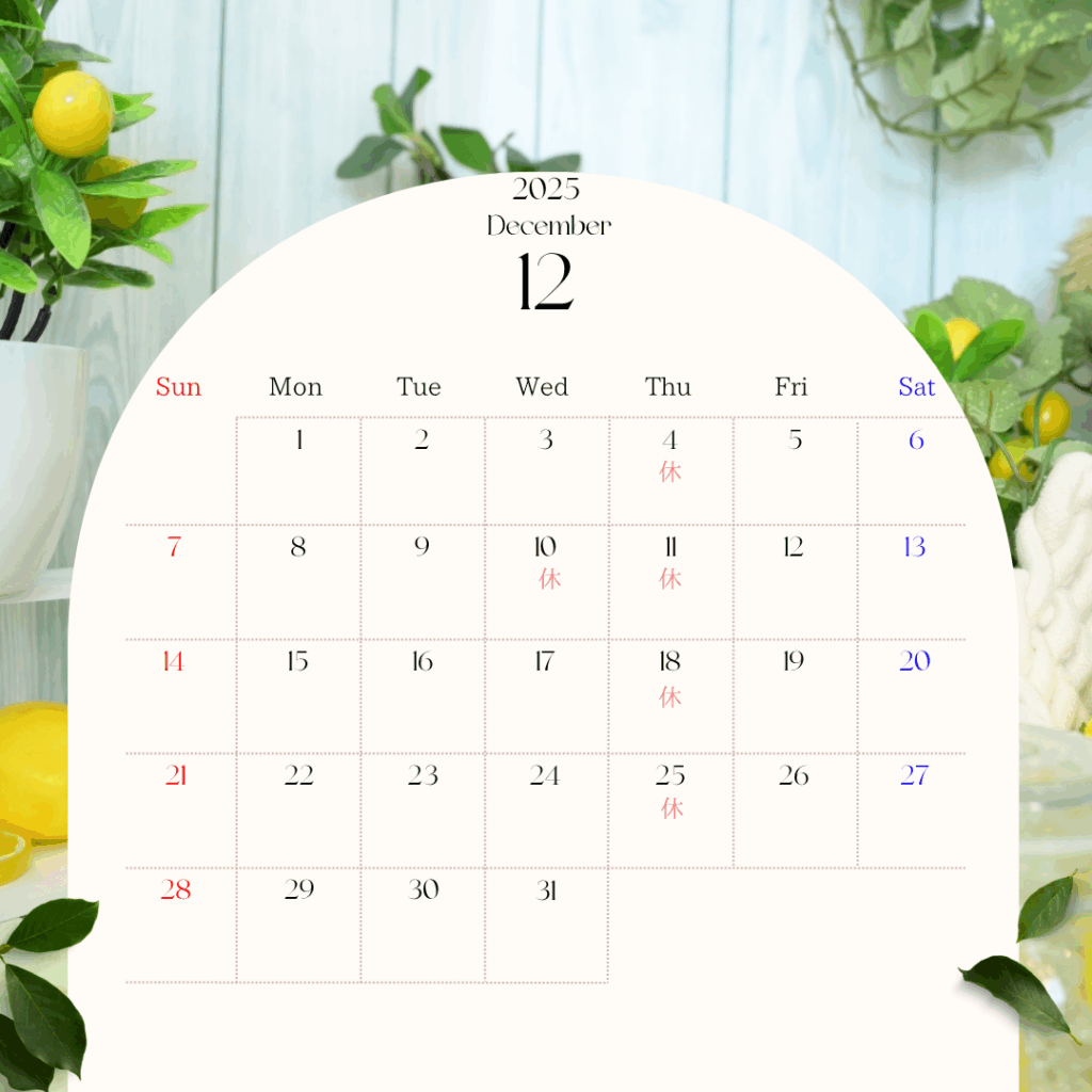 春日部トリミングサロン
春日部ペットサロン
ドッグサロン　キューテスト
定休日