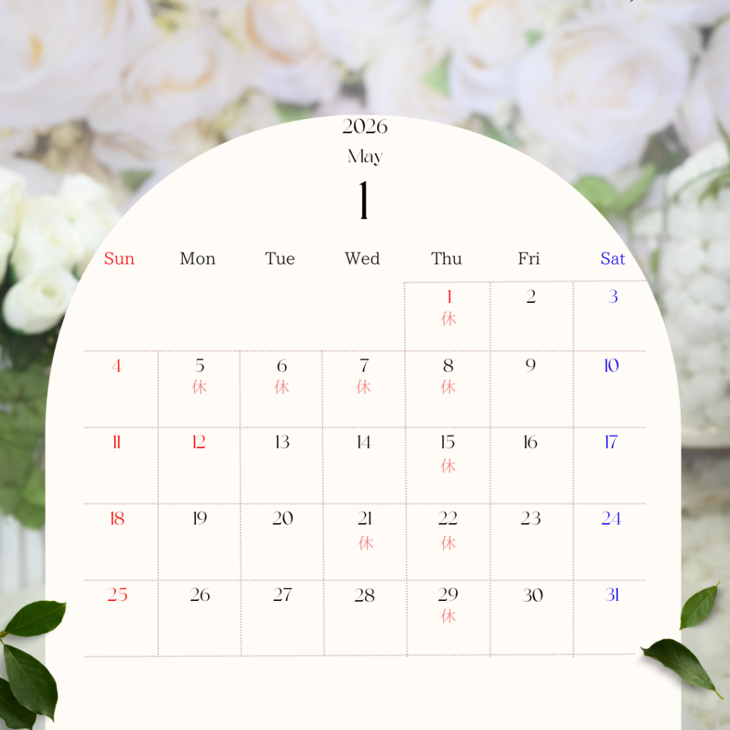 春日部トリミングサロン　春日部ペットサロン　ドッグサロン　キューテスト　定休日