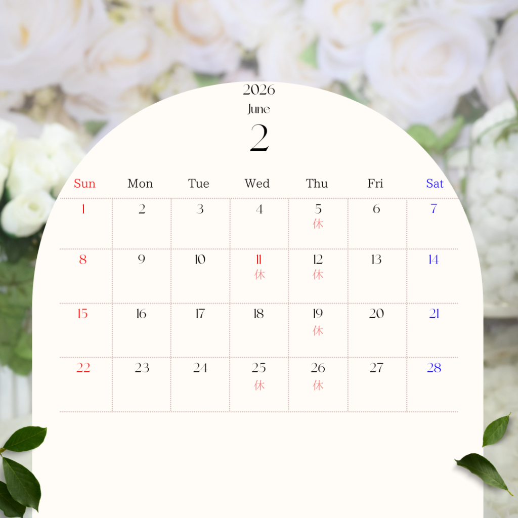 春日部トリミングサロン　春日部ペットサロン　ドッグサロン　キューテスト　定休日